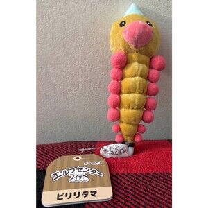 2018 Pokemon Center Sitting Cuties Weedle Plush 7.5" with Tags Insect Bug Kanto